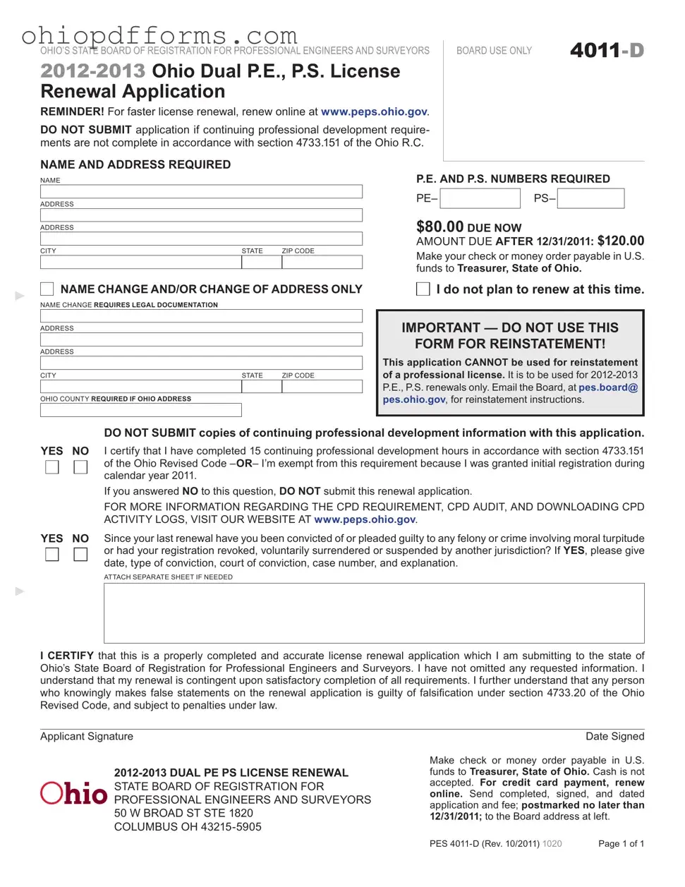 Ohio 4011 D Form